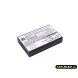 Utángyártott Fieldpiece egyéb Li-ion akkumulátor 3.7V 1800mAh RLB2 - CameronSino