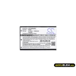 Utángyártott Fieldpiece egyéb Li-ion akkumulátor 3.7V 1800mAh RLB2 - CameronSino
