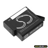 Utángyártott GoPro Kamera Li-ion akkumulátor 3.85V 900mAh AHDBT-501, AABAT-001 - CameronSino