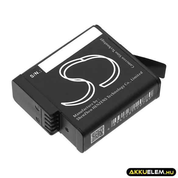 Utángyártott GoPro Kamera Li-ion akkumulátor 3.85V 900mAh AHDBT-501, AABAT-001 - CameronSino