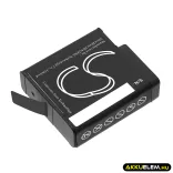 Utángyártott GoPro Kamera Li-ion akkumulátor 3.85V 900mAh AHDBT-501, AABAT-001 - CameronSino