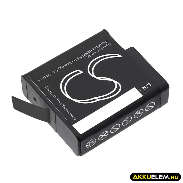 Utángyártott GoPro Kamera Li-ion akkumulátor 3.85V 900mAh AHDBT-501, AABAT-001 - CameronSino