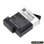 Utángyártott GoPro Kamera Li-ion akkumulátor 3.85V 1250mAh AHDBT-501, AABAT-001 - CameronSino