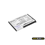 Utángyártott Golf Buddy GPS Li-ion akkumulátor 3.7V 1700mAh PI-A05-05, LI-A1-01 - CameronSino