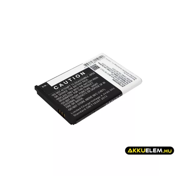 Utángyártott Golf Buddy GPS Li-ion akkumulátor 3.7V 1700mAh PI-A05-05, LI-A1-01 - CameronSino