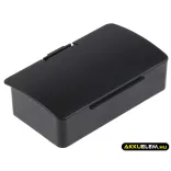 Utángyártott Garmin GPS Li-ion akkumulátor 8.4V 3400mAh 010-10517-00, 011-00955-00 - CameronSino