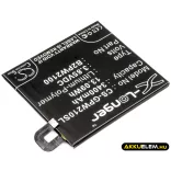 Utángyártott Google mobil Li-Polymer akkumulátor 3.85V 3400mAh B2PW2100, 35H00263-00M - CameronSino