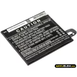 Utángyártott Google mobil Li-Polymer akkumulátor 3.85V 3400mAh B2PW2100, 35H00263-00M - CameronSino