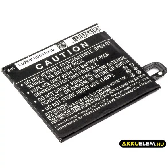 Utángyártott Google mobil Li-Polymer akkumulátor 3.85V 3400mAh B2PW2100, 35H00263-00M - CameronSino
