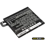 Utángyártott Google mobil Li-Polymer akkumulátor 3.85V 3400mAh B2PW2100, 35H00263-00M - CameronSino