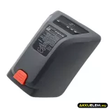 Utángyártott Gardena Kertészeti eszköz Li-ion akkumulátor 18V 1500mAh 008A231 - CameronSino