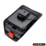 Utángyártott Gardena Kertészeti eszköz Li-ion akkumulátor 18V 1500mAh 008A231 - CameronSino