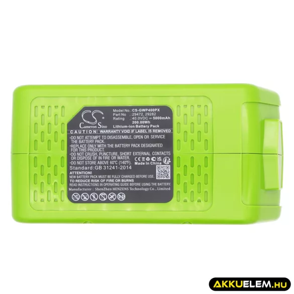 Utángyártott GreenWorks szerszámgép Li-ion akkumulátor 40V 5000mAh 24252, 29302 - CameronSino