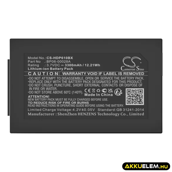 Utángyártott HandHeld Vonalkód szkenner Li-ion akkumulátor 3.7V 3300mAh BP06-00028A, 6000-TESC - CameronSino