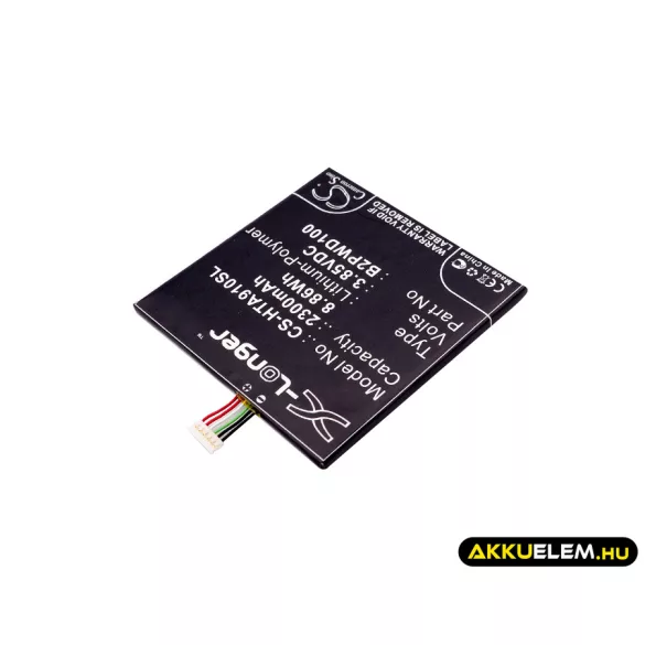Utángyártott HTC mobil Li-Polymer akkumulátor 3.85V 2300mAh B2PWD100, 35H00259-00M - CameronSino