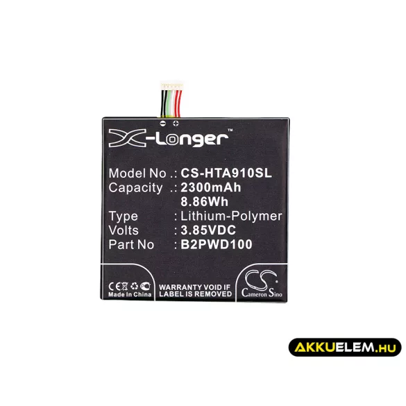 Utángyártott HTC mobil Li-Polymer akkumulátor 3.85V 2300mAh B2PWD100, 35H00259-00M - CameronSino