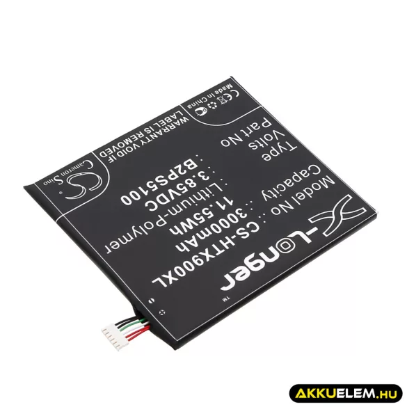 Utángyártott HTC mobil Li-Polymer akkumulátor 3.85V 3000mAh B2PS5100, 35H00255-00M - CameronSino