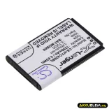 Utángyártott Honeywell Vonalkód szkenner Li-ion akkumulátor 3.7V 1250mAh BAT-MOB00, PS1615000794 - CameronSino