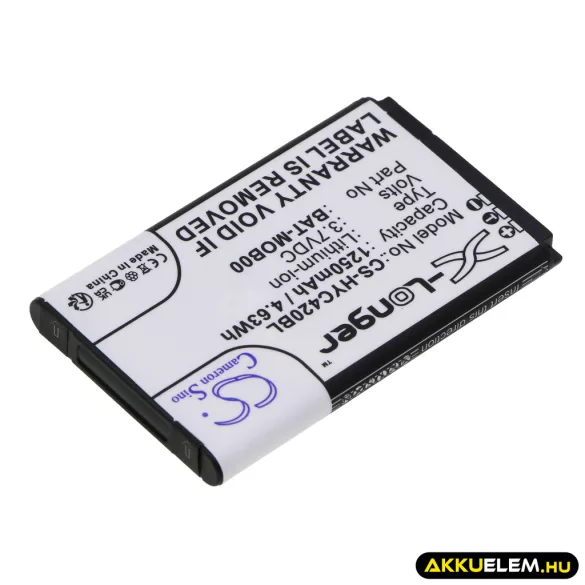 Utángyártott Honeywell Vonalkód szkenner Li-ion akkumulátor 3.7V 1250mAh BAT-MOB00, PS1615000794 - CameronSino