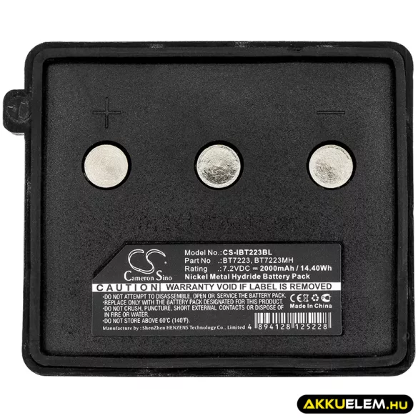 Utángyártott Itowa Daru távirányító Ni-MH akkumulátor 7.2V 2000mAh BT7223, BT7223MH - CameronSino