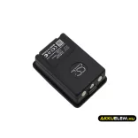 Utángyártott Itowa Daru távirányító Ni-MH akkumulátor 3.6V 700mAh BT3613MH, BT3613MH3A - CameronSino