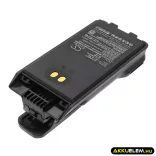 Utángyártott BearCom adó-vevő rádió Li-ion akkumulátor 7.4V 2800mAh BC1000 - CameronSino