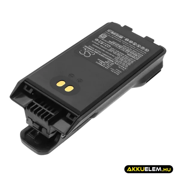 Utángyártott BearCom adó-vevő rádió Li-ion akkumulátor 7.4V 2800mAh BC1000 - CameronSino