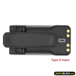Utángyártott BearCom adó-vevő rádió Li-ion akkumulátor 7.4V 2800mAh BC1000 - CameronSino