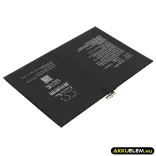 Utángyártott Apple Tablet Li-Polymer akkumulátor 3.82V 7300mAh A1664 - CameronSino