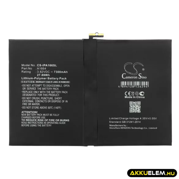 Utángyártott Apple Tablet Li-Polymer akkumulátor 3.82V 7300mAh A1664 - CameronSino