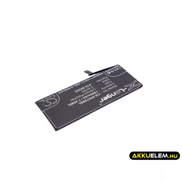Utángyártott Apple mobil Li-Polymer akkumulátor 3.8V 1960mAh 616-00255 - CameronSino