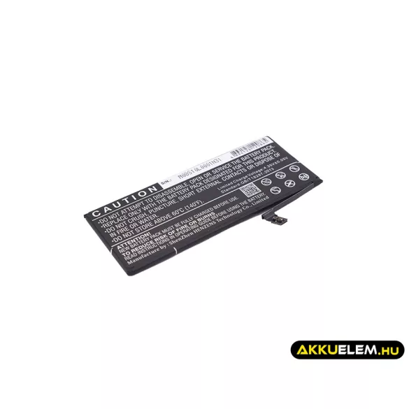 Utángyártott Apple mobil Li-Polymer akkumulátor 3.8V 1960mAh 616-00255 - CameronSino