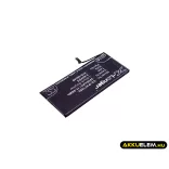 Utángyártott Apple mobil Li-Polymer akkumulátor 3.82V 2900mAh 616-00249, 616-00252 - CameronSino
