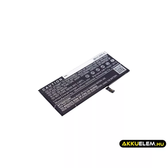 Utángyártott Apple mobil Li-Polymer akkumulátor 3.82V 2900mAh 616-00249, 616-00252 - CameronSino