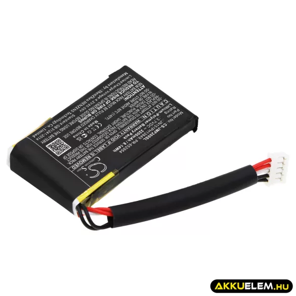 Utángyártott JBL hangszóró Li-Polymer akkumulátor 3.7V 2200mAh JN151PH13849, PR-652954 - CameronSino