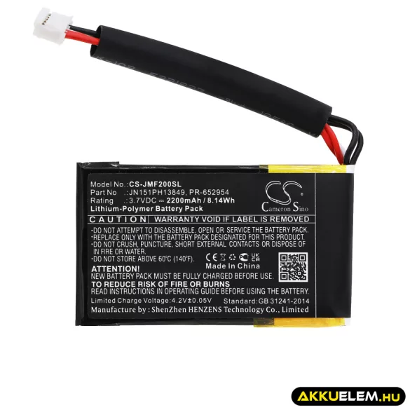 Utángyártott JBL hangszóró Li-Polymer akkumulátor 3.7V 2200mAh JN151PH13849, PR-652954 - CameronSino
