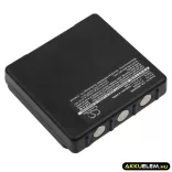 Utángyártott JAY Daru távirányító Li-ion akkumulátor 3.7V 1800mAh F1305896, PYB - CameronSino