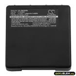 Utángyártott JAY Daru távirányító Li-ion akkumulátor 3.7V 1800mAh F1305896, PYB - CameronSino