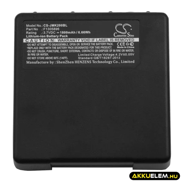 Utángyártott JAY Daru távirányító Li-ion akkumulátor 3.7V 1800mAh F1305896, PYB - CameronSino