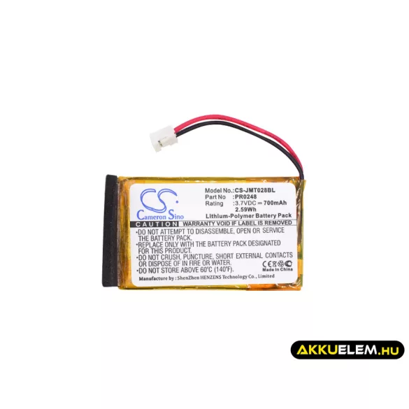 Utángyártott JAY Daru távirányító Li-Polymer akkumulátor 3.7V 700mAh PR0248 - CameronSino