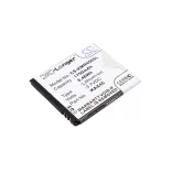 Utángyártott KAZAM mobil Li-ion akkumulátor 3.7V 1750mAh KAX45, KAX45-XJFA007879 - CameronSino