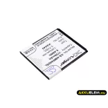 Utángyártott KAZAM mobil Li-ion akkumulátor 3.7V 1750mAh KAX45, KAX45-XJFA007879 - CameronSino