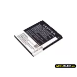 Utángyártott KAZAM mobil Li-ion akkumulátor 3.7V 1750mAh KAX45, KAX45-XJFA007879 - CameronSino