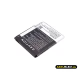 Utángyártott KAZAM mobil Li-ion akkumulátor 3.7V 1750mAh KAX45, KAX45-XJFA007879 - CameronSino