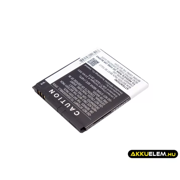 Utángyártott KAZAM mobil Li-ion akkumulátor 3.7V 1750mAh KAX45, KAX45-XJFA007879 - CameronSino