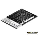 Utángyártott KAZAM mobil Li-Polymer akkumulátor 3.8V 3000mAh TR455, TR455-VKVCD0004151 - CameronSino