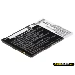 Utángyártott KAZAM mobil Li-Polymer akkumulátor 3.8V 3000mAh TR455, TR455-VKVCD0004151 - CameronSino