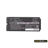 Utángyártott Ikusi Daru távirányító Ni-MH akkumulátor 7.2V 2000mAh BT12 - CameronSino