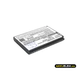 Utángyártott Kyocera mobil Li-ion akkumulátor 3.7V 1400mAh 5AAXBT082GEA, SCP-63LBPS - CameronSino