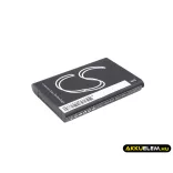 Utángyártott Kyocera mobil Li-ion akkumulátor 3.7V 1400mAh 5AAXBT082GEA, SCP-63LBPS - CameronSino